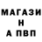 АМФЕТАМИН VHQ twist twist