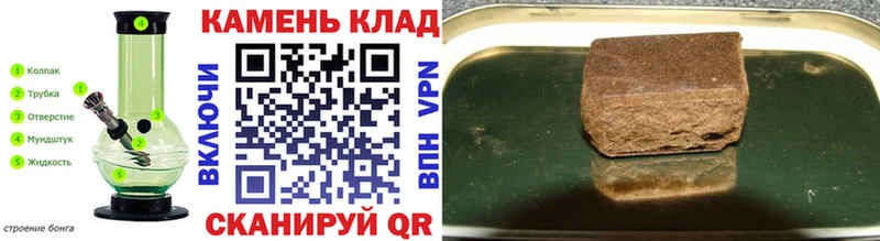 ГАШ hashish  ОМГ ОМГ ссылка  Поворино 