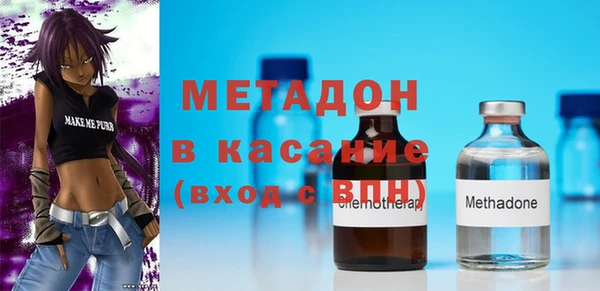 наркотики Новодвинск