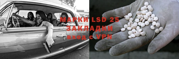 МДПВ Нефтекумск
