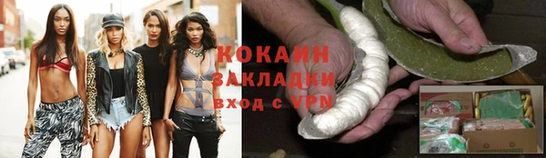 скорость Нефтегорск
