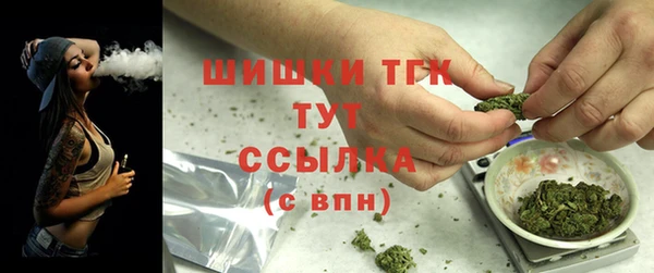 МДПВ Нефтекумск