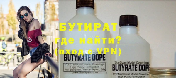 меф VHQ Нея