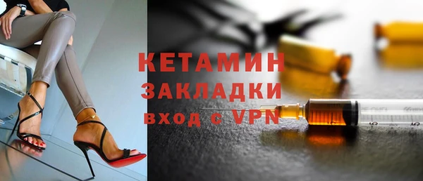 скорость Нефтегорск
