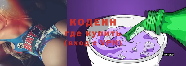 МДПВ Нефтекумск