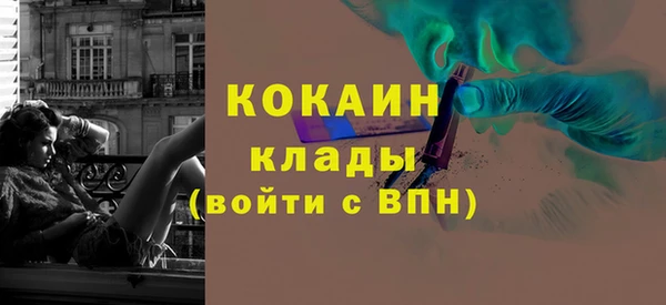 МДПВ Нефтекумск