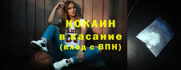 меф VHQ Нея