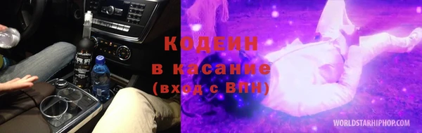 наркотики Новодвинск