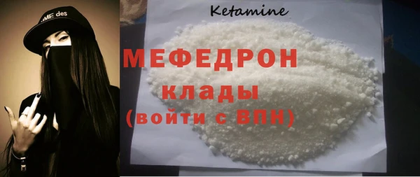наркотики Новодвинск