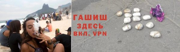 МДПВ Нефтекумск