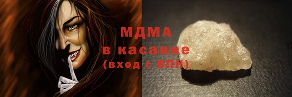 МДПВ Нефтекумск