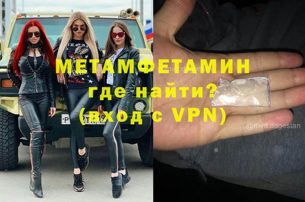 МДПВ Нефтекумск