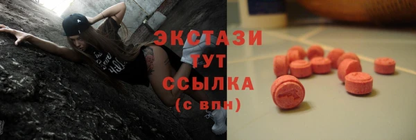 МДПВ Нефтекумск