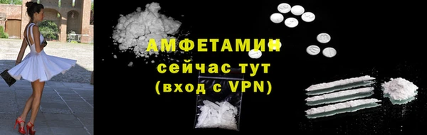 МДПВ Нефтекумск