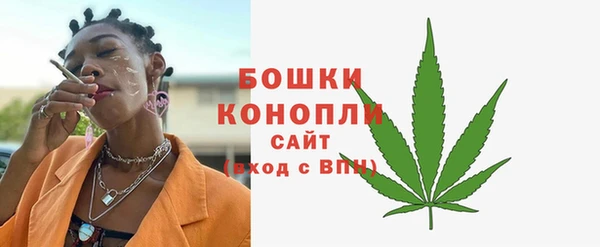 меф VHQ Нея