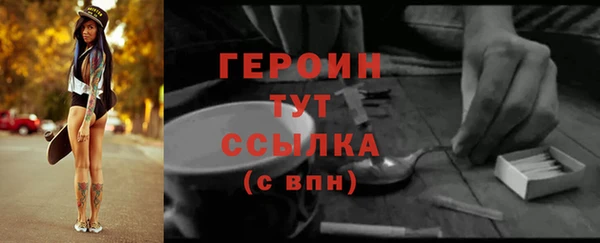 меф VHQ Нея