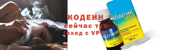 меф VHQ Нея