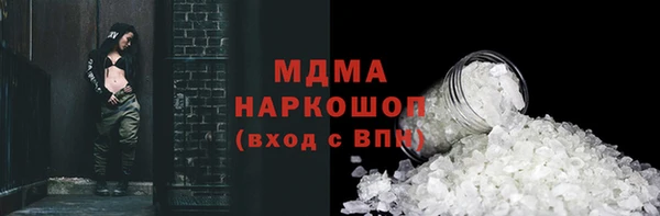 меф VHQ Нея