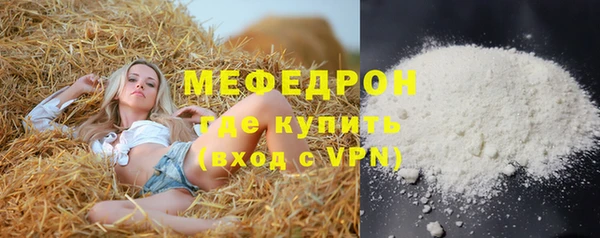 наркотики Новодвинск