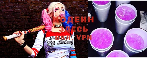 меф VHQ Нея