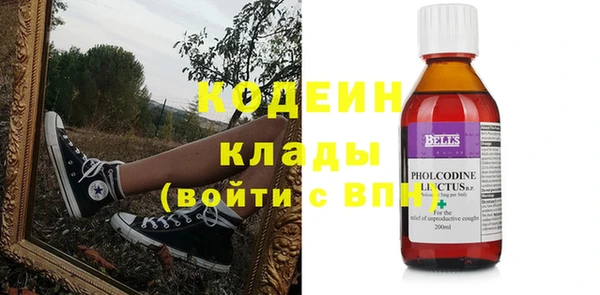 МДПВ Нефтекумск