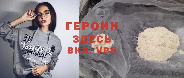 МДПВ Нефтекумск