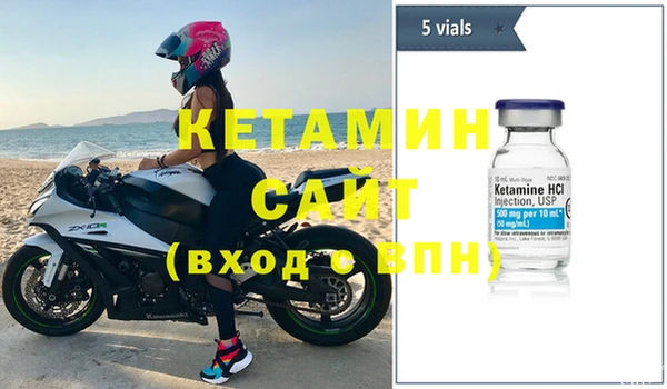 скорость Нефтегорск
