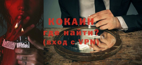 скорость Нефтегорск