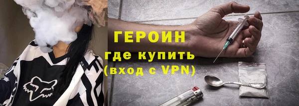 меф VHQ Нея