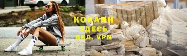 МДПВ Нефтекумск