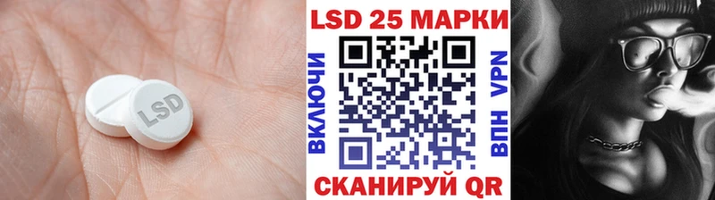 сайты даркнета официальный сайт  Поворино  ЛСД экстази кислота  хочу наркоту 