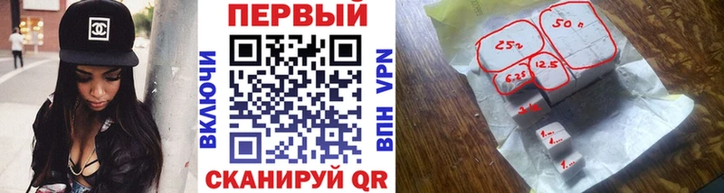 OMG tor  дарк нет наркотические препараты  Поворино  Метамфетамин Methamphetamine  купить  