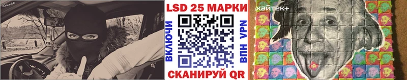 Марки N-bome 1500мкг  что такое наркотик  Поворино 