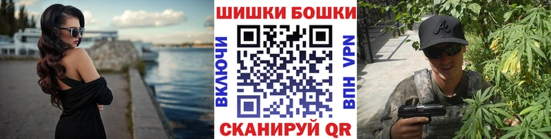 Канабис SATIVA & INDICA  ссылка на мегу зеркало  Поворино 
